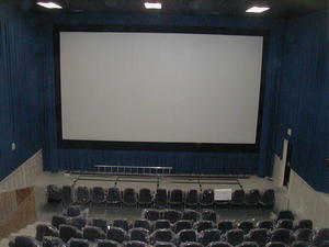 PEC movie theater